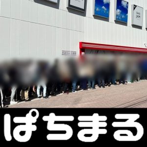 agen joker123 terpercaya Niat kuat untuk pensiun [Nippon- Ham] Kenshi Sugitani mengumumkan pensiun Penggemar berusia 31 tahun yang dicintai oleh slot skor88